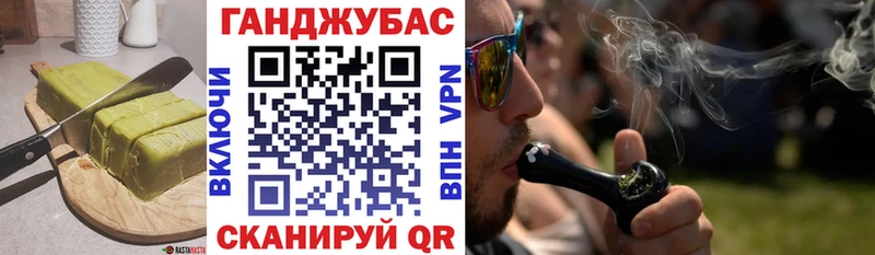 OMG tor Мещовск Еда ТГК марихуана