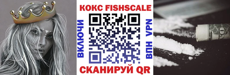 где продают   Мещовск  Кокаин Боливия 