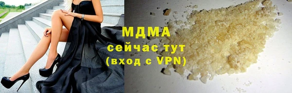 дживик Касимов