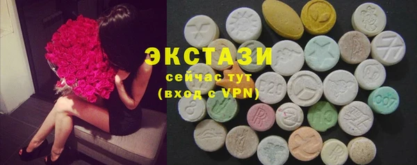 дживик Касимов