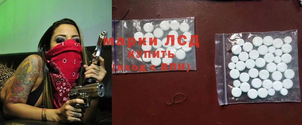скорость Карталы