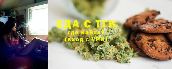 хмурый Карпинск