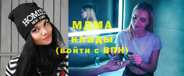 скорость Карталы