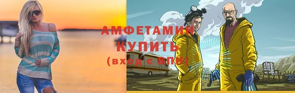 гашишное масло Нестеровская