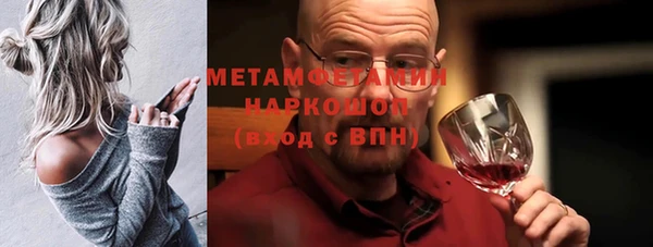 дживик Касимов