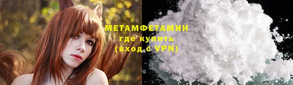 гашик Фёдоровский