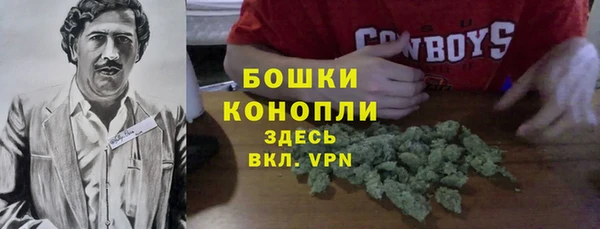 скорость Карталы