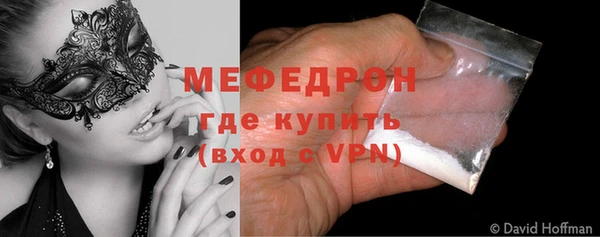 хмурый Карпинск