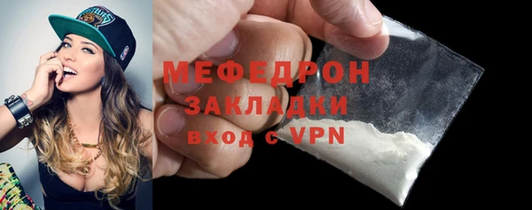 дживик Касимов