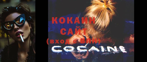 скорость Карталы