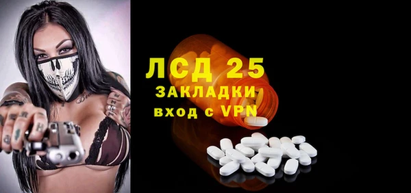 скорость Карталы