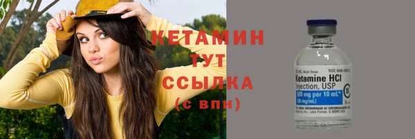 скорость Карталы