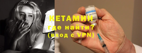 хмурый Карпинск