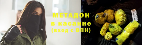 скорость Карталы