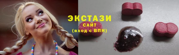 дживик Касимов