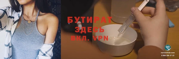 хмурый Карпинск