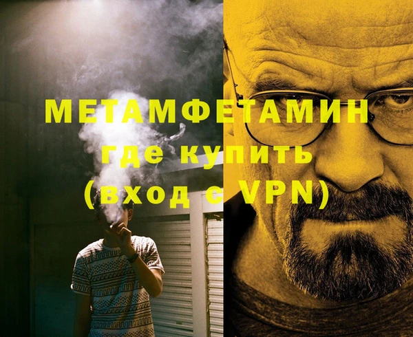 скорость Карталы