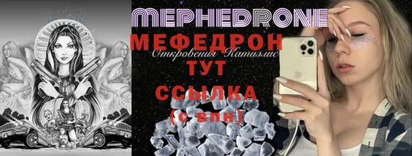 дживик Касимов