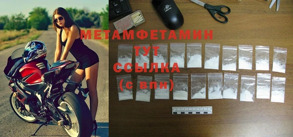 дживик Касимов