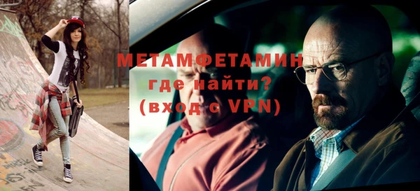 хмурый Карпинск