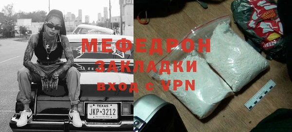 дживик Касимов