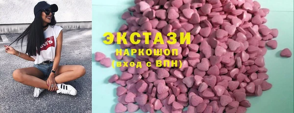 скорость Карталы