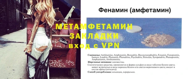 хмурый Карпинск