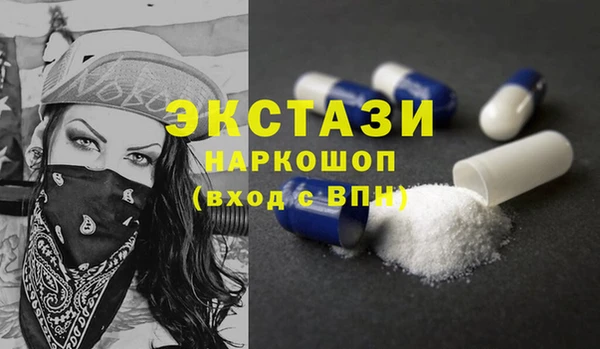дживик Касимов