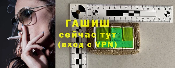 дживик Касимов