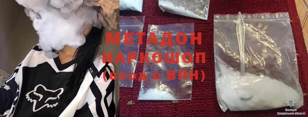хмурый Карпинск