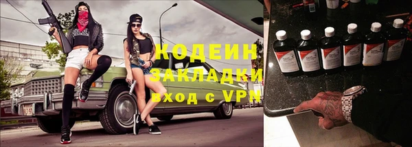 скорость Карталы