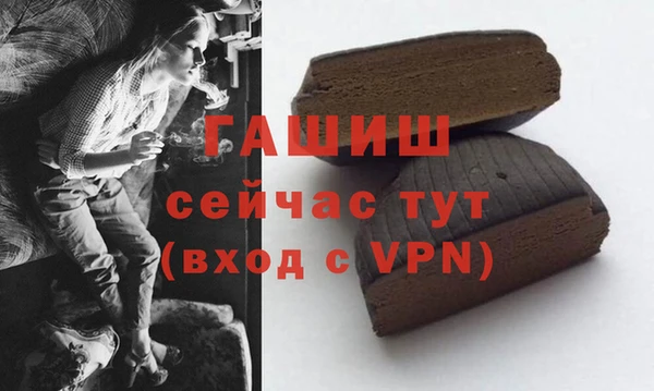 скорость Карталы