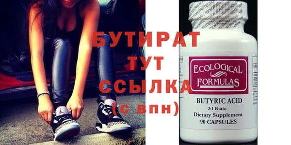 дживик Касимов