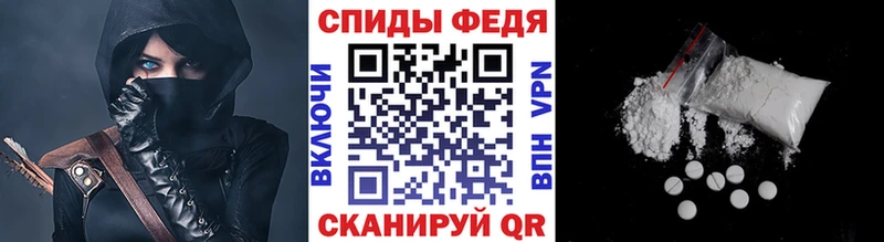 Метамфетамин кристалл  что такое наркотик  Мещовск 