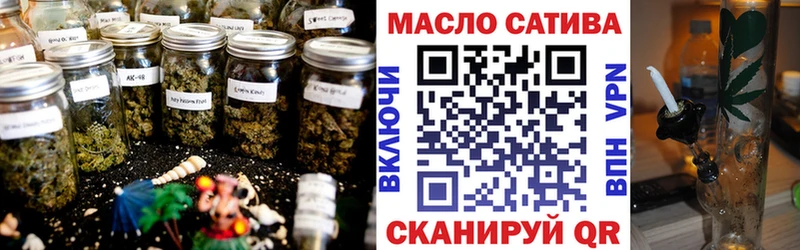 ТГК Wax  мега ONION  Мещовск  дарнет шоп 
